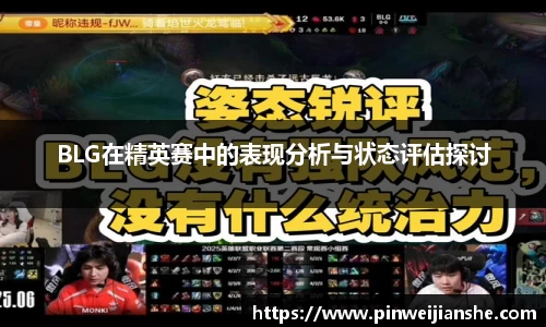jn体育官方