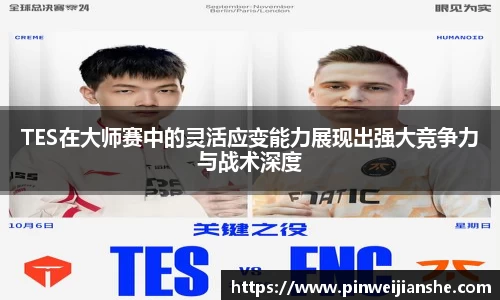 jn体育官方