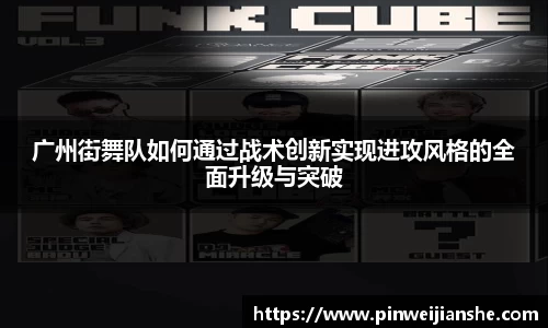 JN体育