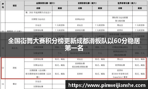 JN江南·体育网页版