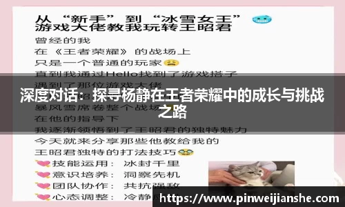 jn体育官方