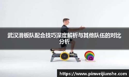 JN江南·体育网页版