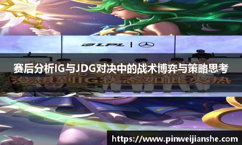 JN江南·体育网页版