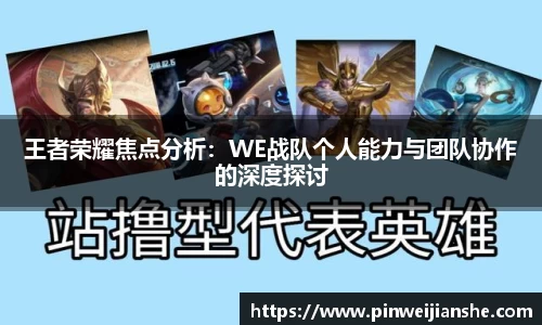 jn体育官方