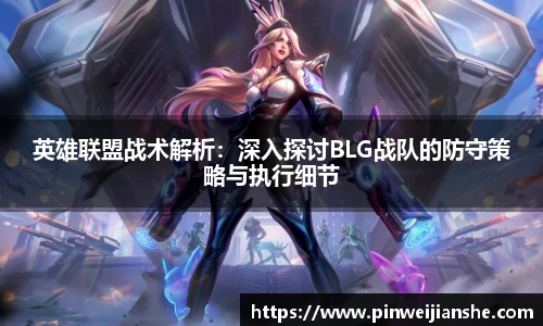 jn体育官方