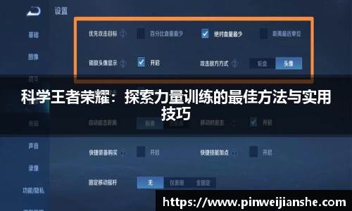 jn体育官方入口