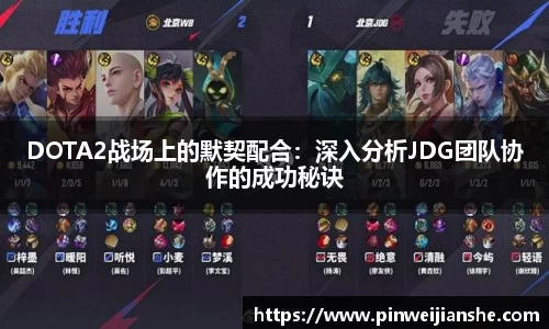 jn体育官方入口