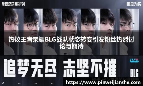 JN江南·体育网页版