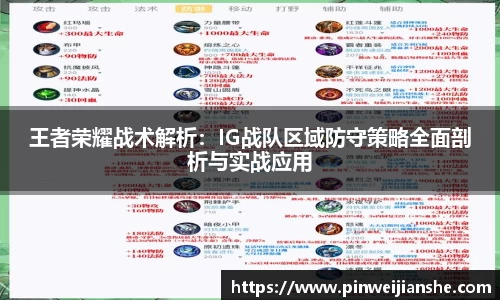 jn体育官方