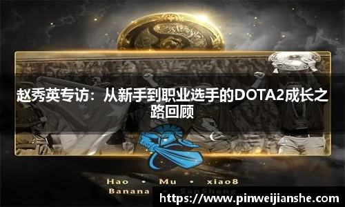 JN体育