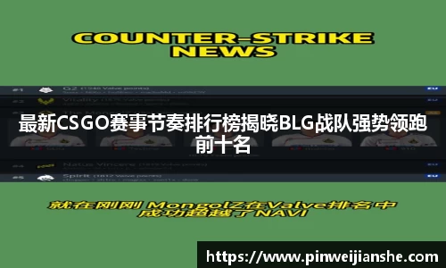 jn体育官方入口