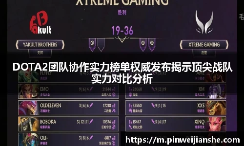 JN体育