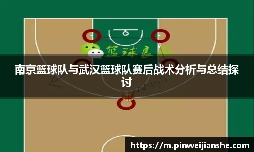 JN体育