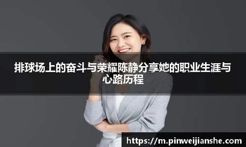 JN体育