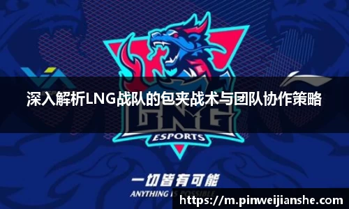 jn体育官方