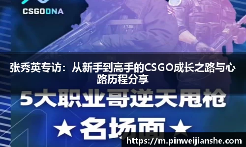 JN江南·体育网页版