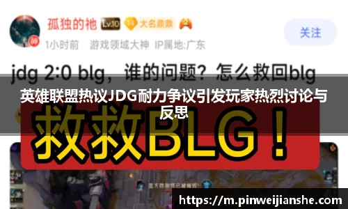 jn体育官方入口