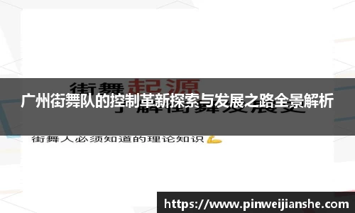 jn体育官方