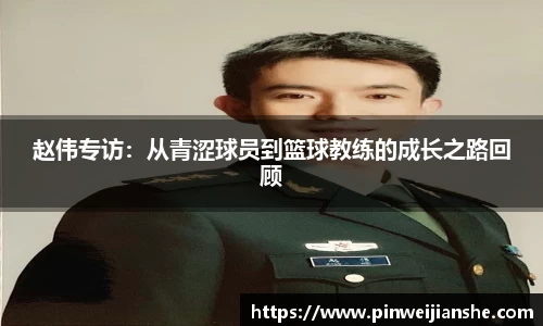 JN江南·体育网页版
