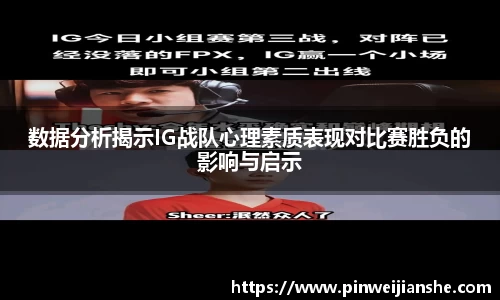 JN江南·体育网页版