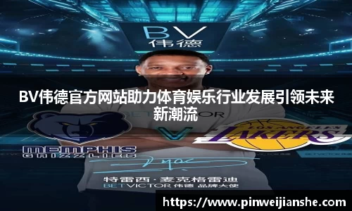 JN江南·体育网页版