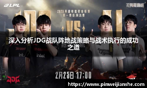 JN江南·体育网页版
