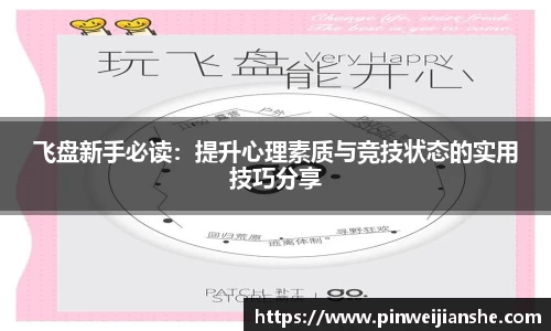 JN江南·体育网页版