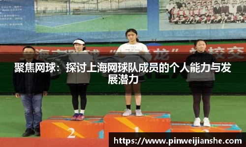 jn体育官方入口