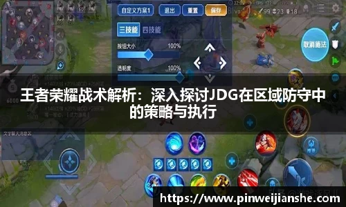 JN江南·体育网页版