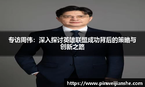 JN江南·体育网页版