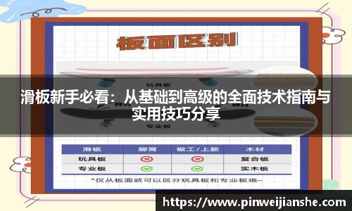 jn体育官方入口