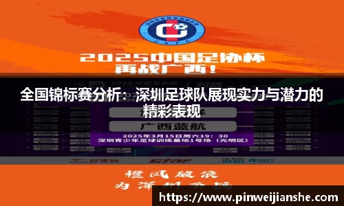 jn体育官方入口