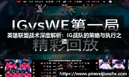 JN江南·体育网页版