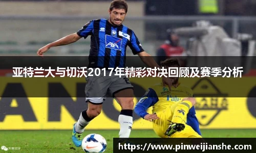 星空平台官网