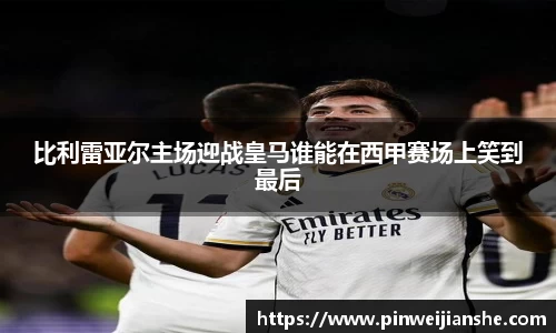 星空电子首页网站