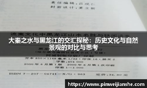 星空电子入口