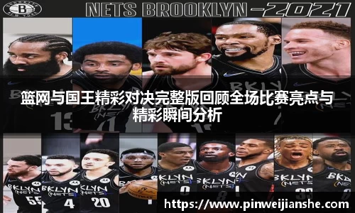 星空电子首页网站