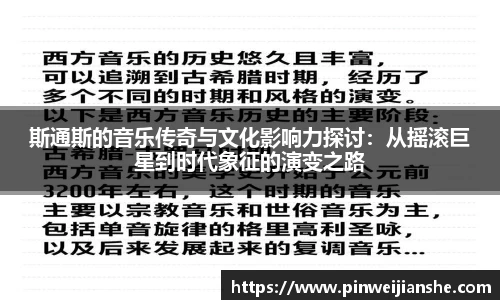 星空电竞官方网站