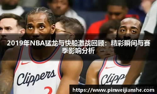 星空电竞官方网站