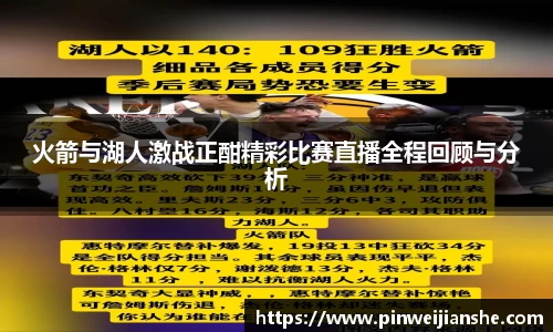 星空电竞官方网站