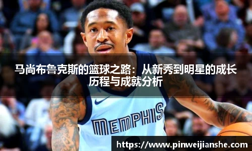 星空电竞官方网站