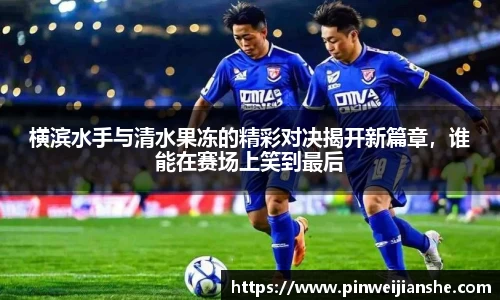 星空电竞官方网站