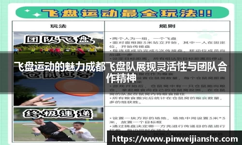 星空电竞官方网站